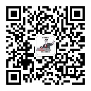 微信图片_20170518095414.jpg