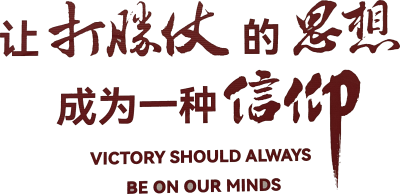 微信图片_20230117214022.png