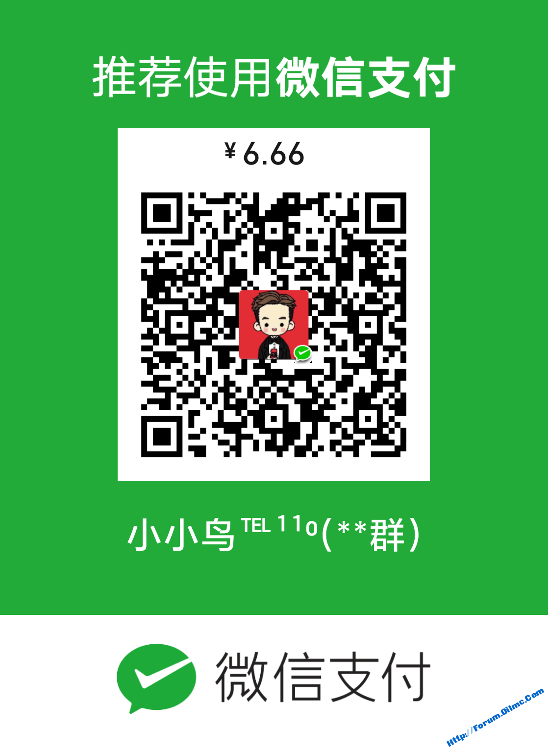 微信图片_20210928091433.png